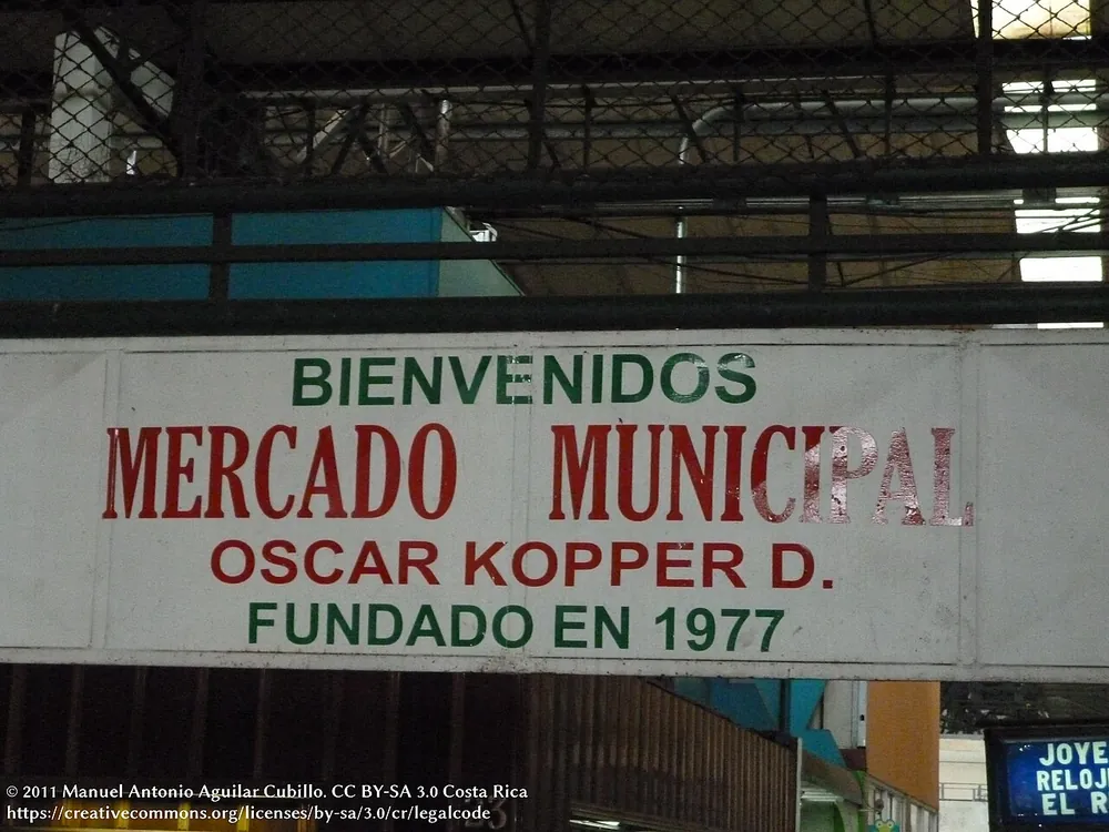 San Carlos Municipal Market (Ciudad Quesada), tiendita local en Arenal y La Fortuna (foto 2 de 3)