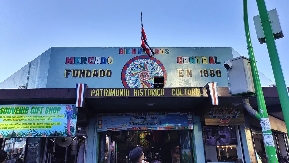 Mercado Central (San José), tiendita local en San José y Valle Central (foto 1 de 3)